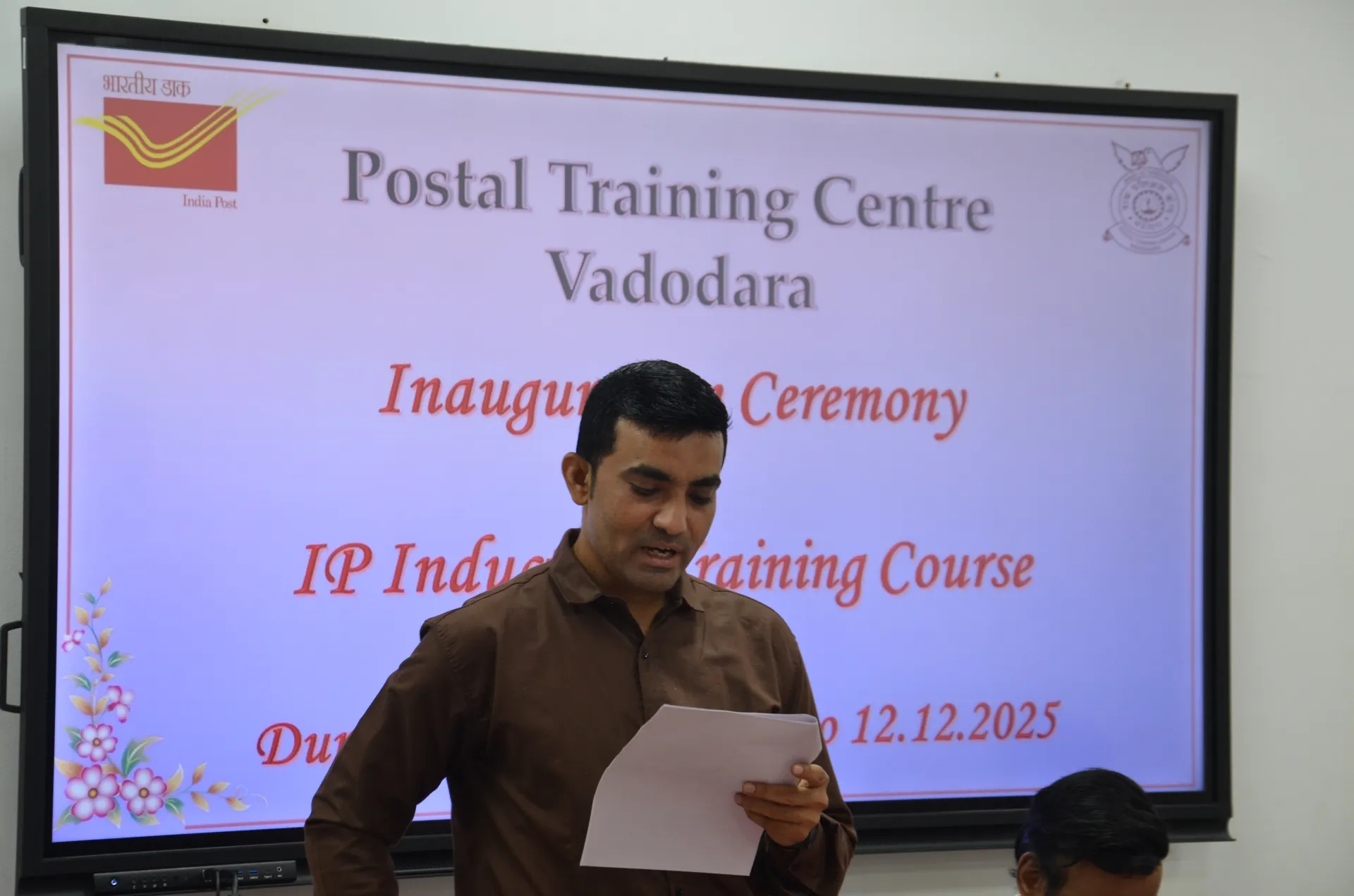 Ip Induction Manage Event: Inauguration Ceremony of IP Induction Period - 01/15.09. ...
